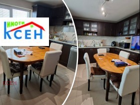 ������� ���� | Imot.bg � ����� ������ 6