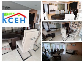 ������� ���� | Imot.bg � ����� ������ 7