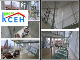 ������� ���� | Imot.bg � ����� ������ 8