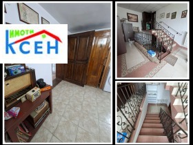 ������� ���� | Imot.bg � ����� ������ 3