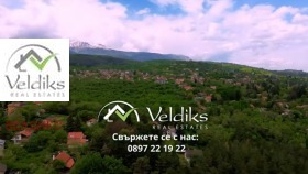 ������� ���� | Imot.bg � ����� ������ 16