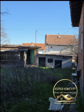 ������� ���� | Imot.bg � ����� ������ 8