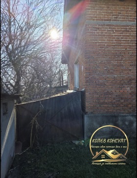 ������� ���� | Imot.bg � ����� ������ 4