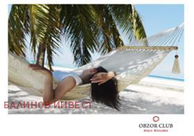 ������� ������ | Imot.bg � ����� ������ 2