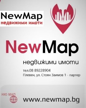 ������� ������ | Imot.bg � ����� ������ 4