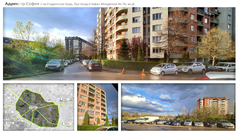 Продаја  1 спаваћа соба Софија , Студентски град , 76 м2 | 46603866 - слика [8]