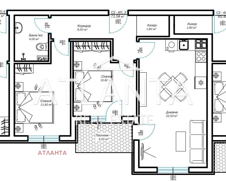 Продава 2-СТАЕН, гр. Варна, м-т Ален мак, снимка 8 - Апартаменти - 54145964