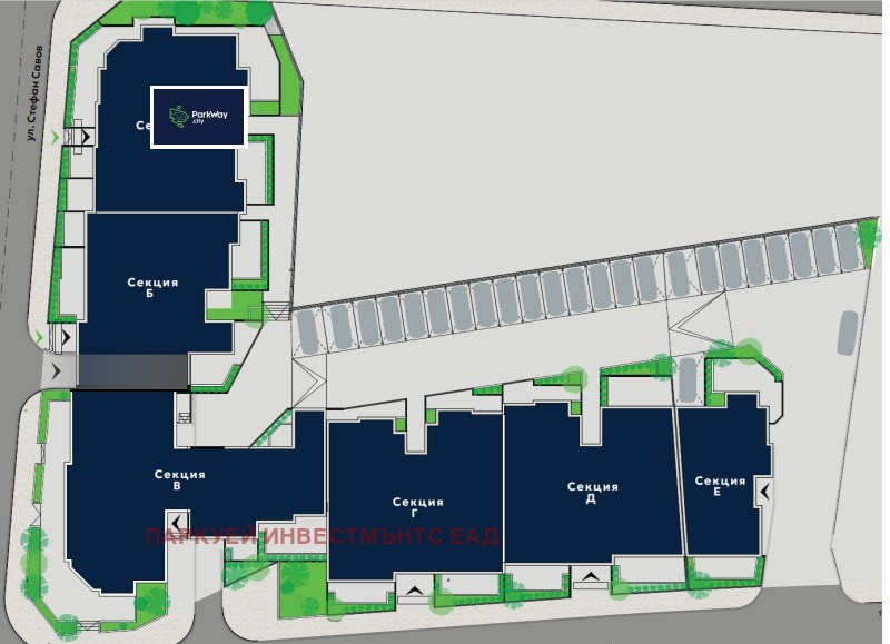 Na prodej  2 ložnice Sofia , Vitoša , 120 m2 | 38411404 - obraz [13]