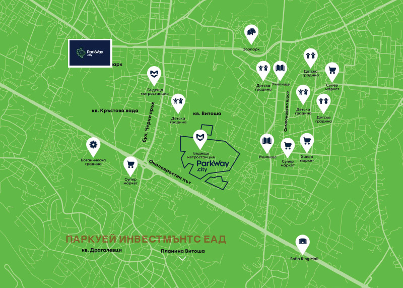 Na prodej  2 ložnice Sofia , Vitoša , 120 m2 | 38411404 - obraz [12]