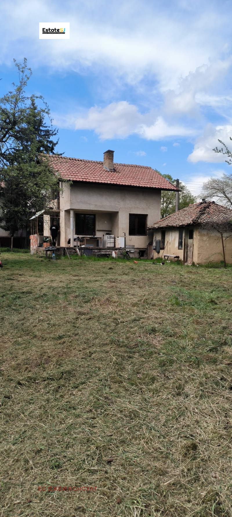 Til salg  Hus region Pernik , Rezhantsi , 126 kvm | 69302284 - billede [2]