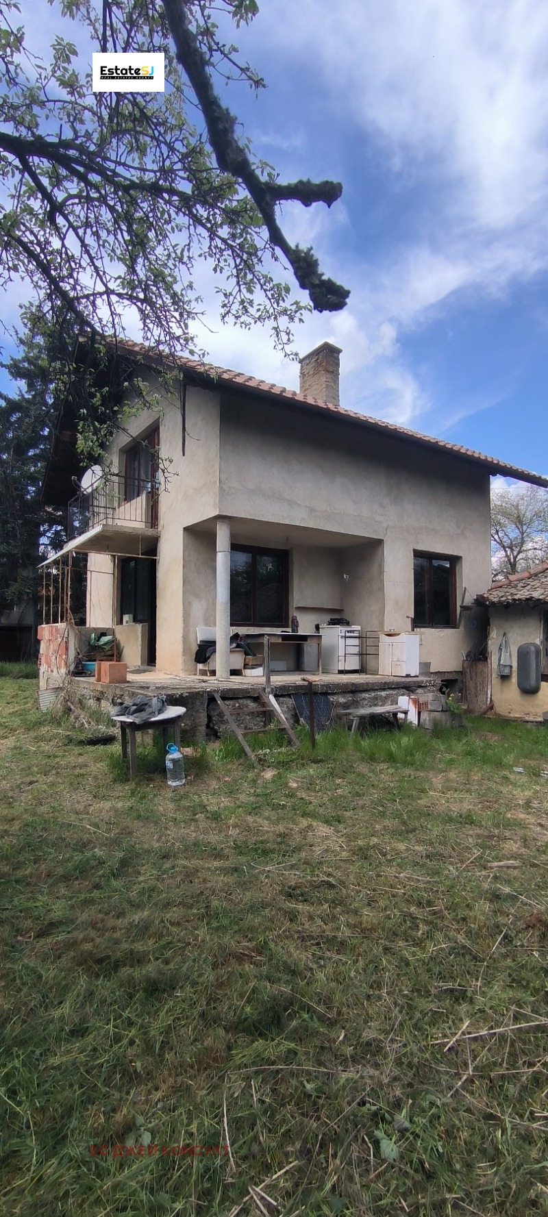 Продава  Къща, област Перник, с. Режанци •  100 000 лв. • ID 23600709 — holmes.bg - [1] 