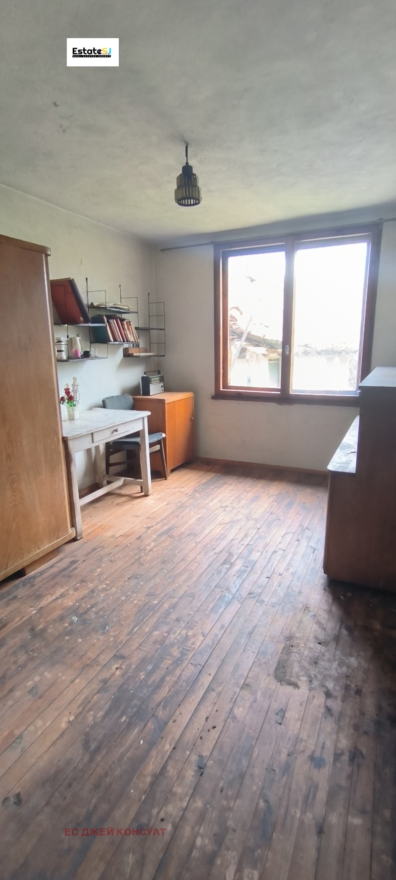 Til salg  Hus region Pernik , Rezhantsi , 126 kvm | 69302284 - billede [15]