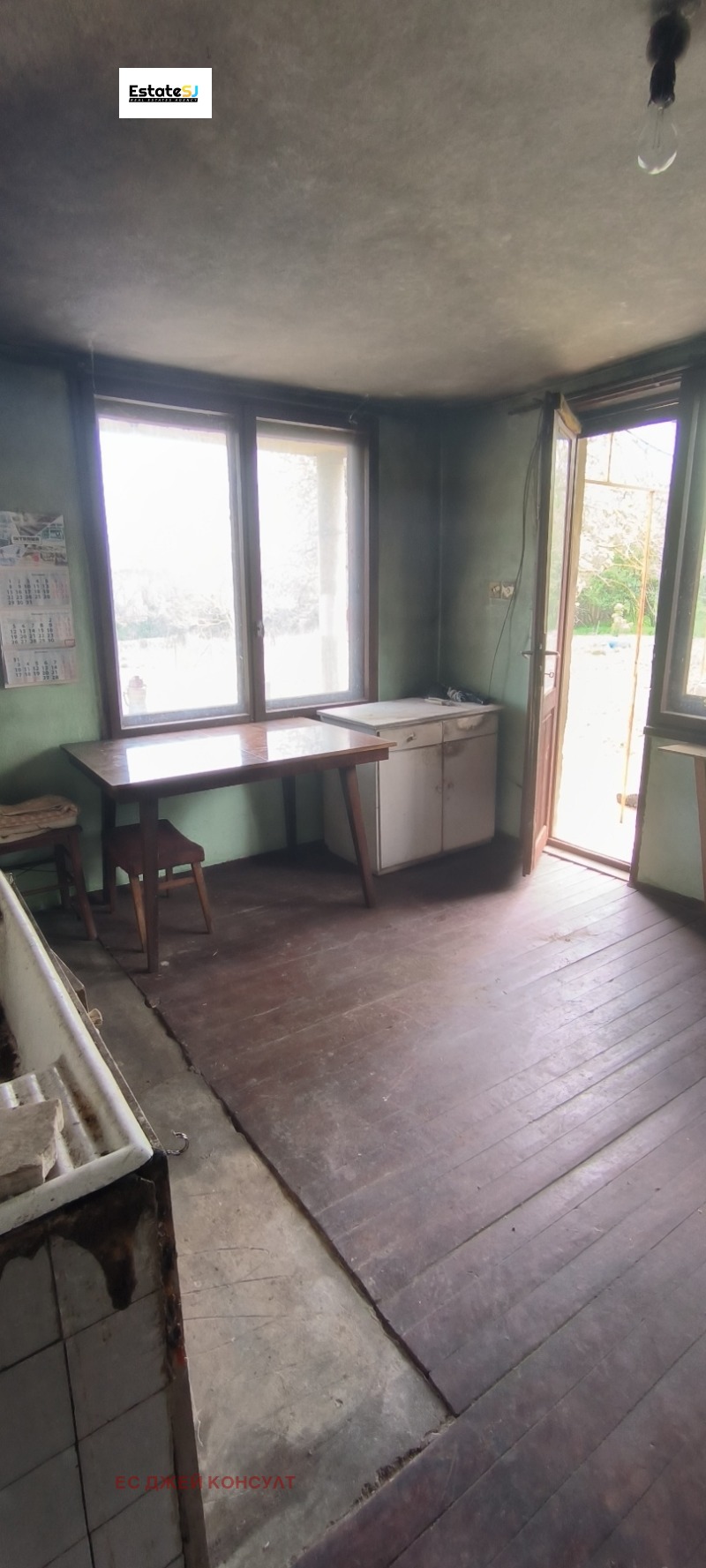 Til salg  Hus region Pernik , Rezhantsi , 126 kvm | 69302284 - billede [10]