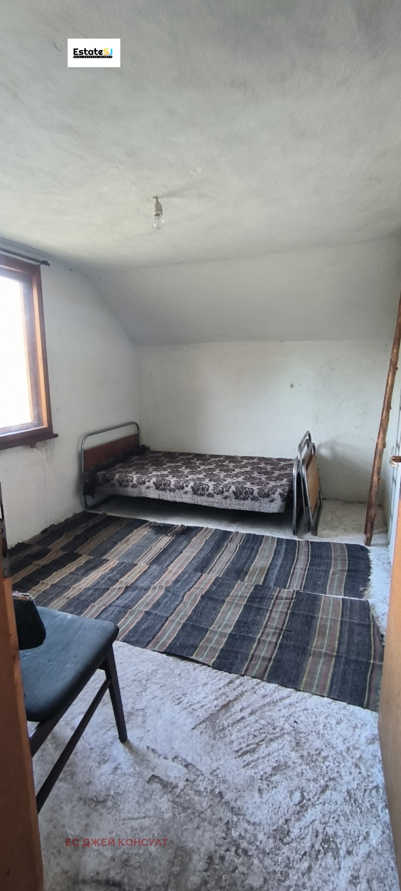 Til salg  Hus region Pernik , Rezhantsi , 126 kvm | 69302284 - billede [17]