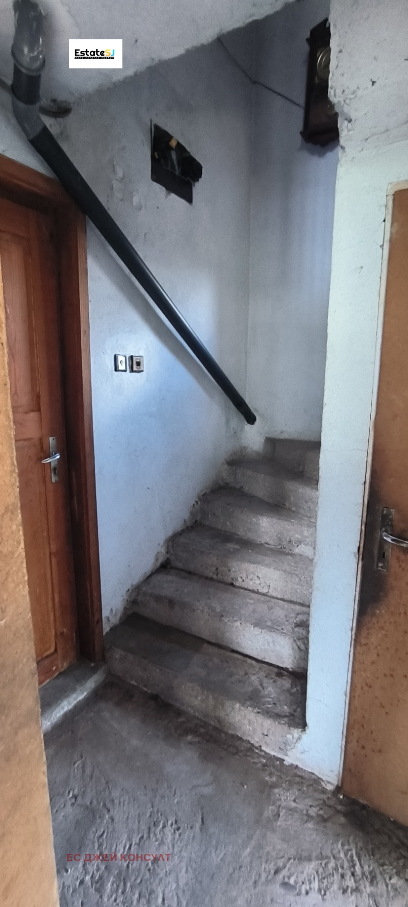 Til salg  Hus region Pernik , Rezhantsi , 126 kvm | 69302284 - billede [12]