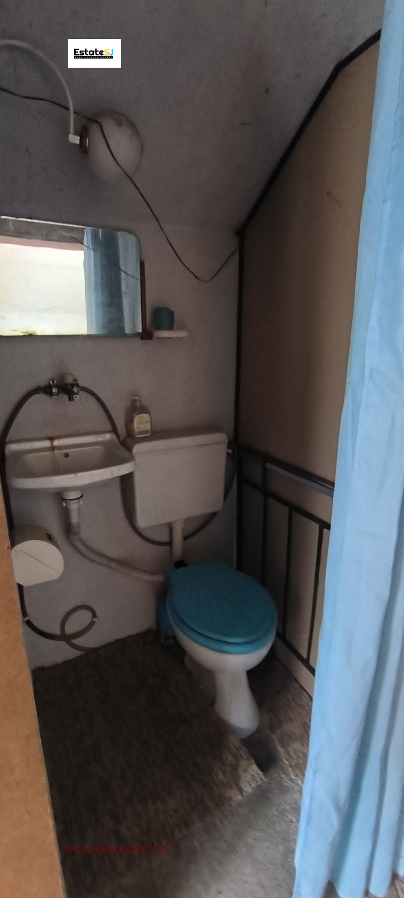 Til salg  Hus region Pernik , Rezhantsi , 126 kvm | 69302284 - billede [16]