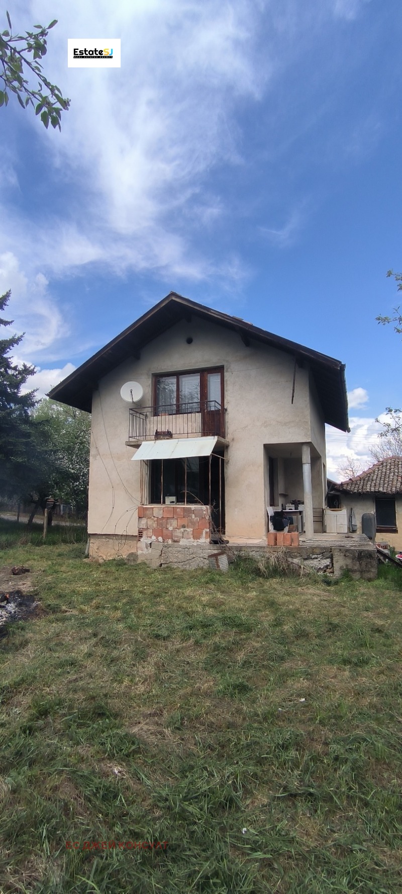 Til salg  Hus region Pernik , Rezhantsi , 126 kvm | 69302284 - billede [4]
