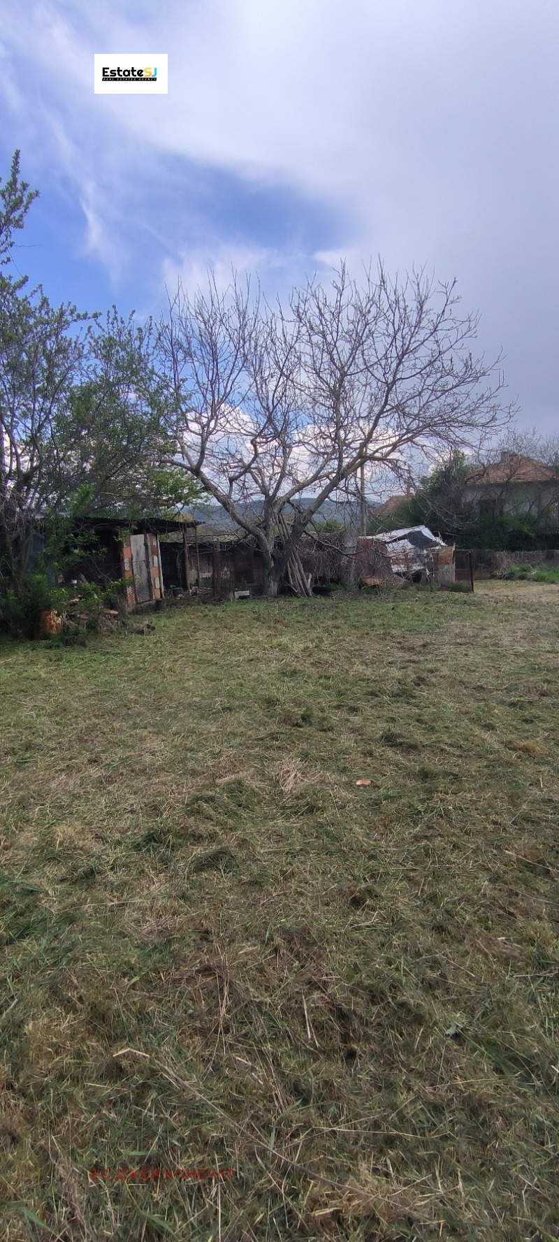 Til salg  Hus region Pernik , Rezhantsi , 126 kvm | 69302284 - billede [6]