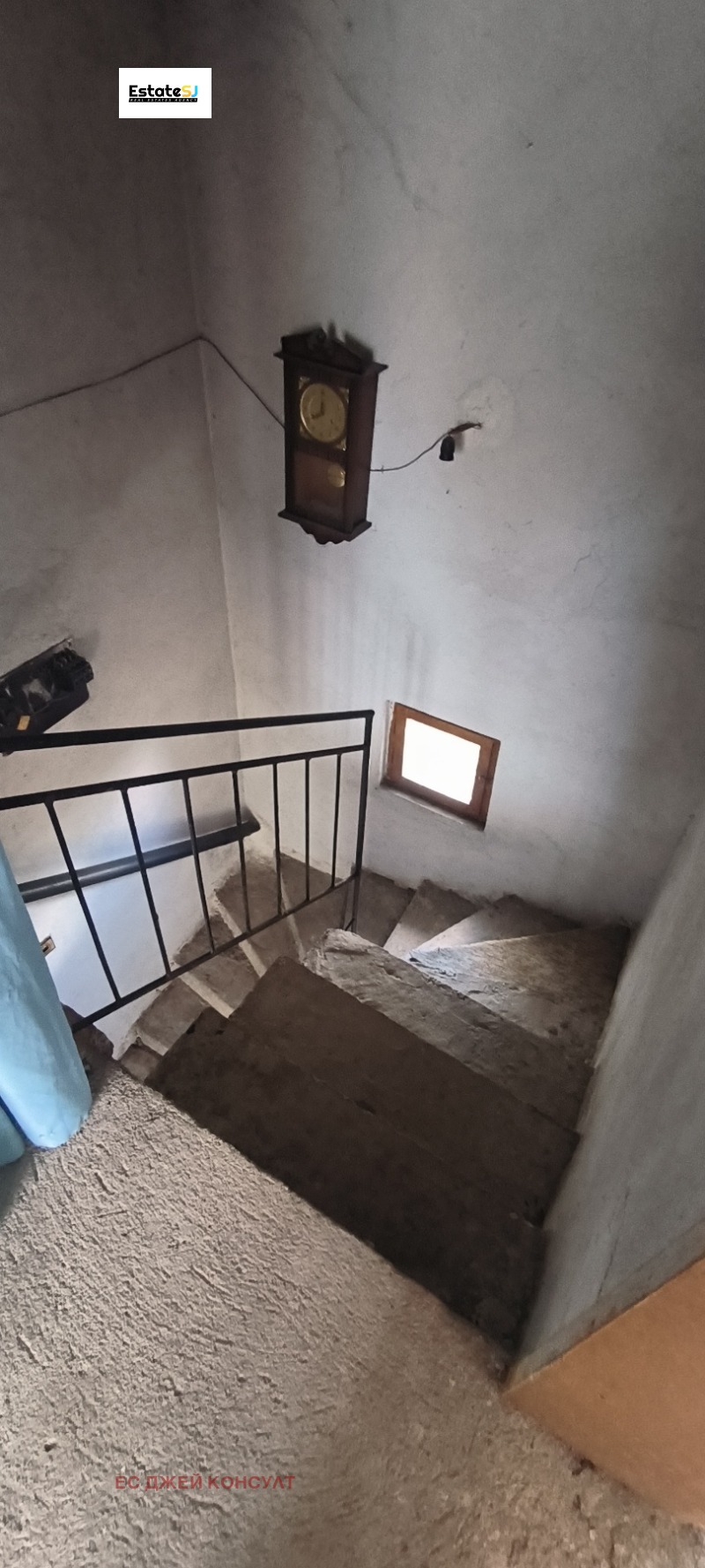Til salg  Hus region Pernik , Rezhantsi , 126 kvm | 69302284 - billede [14]