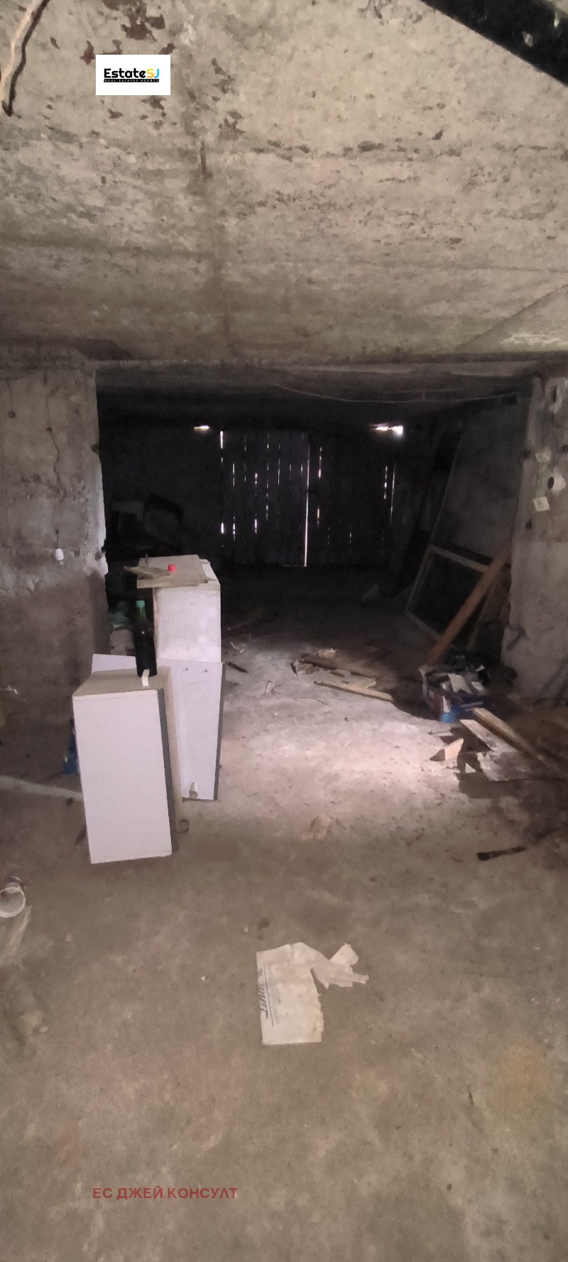 Til salg  Hus region Pernik , Rezhantsi , 126 kvm | 69302284 - billede [13]