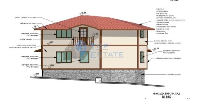 Продаја  Кућа регион Велико Тарново , Леденик , 350 м2 | 36572572 - слика [13]