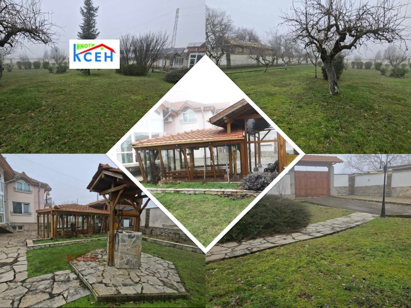 Продава КЪЩА, с. Медовина, област Търговище, снимка 16 - Къщи - 53430748