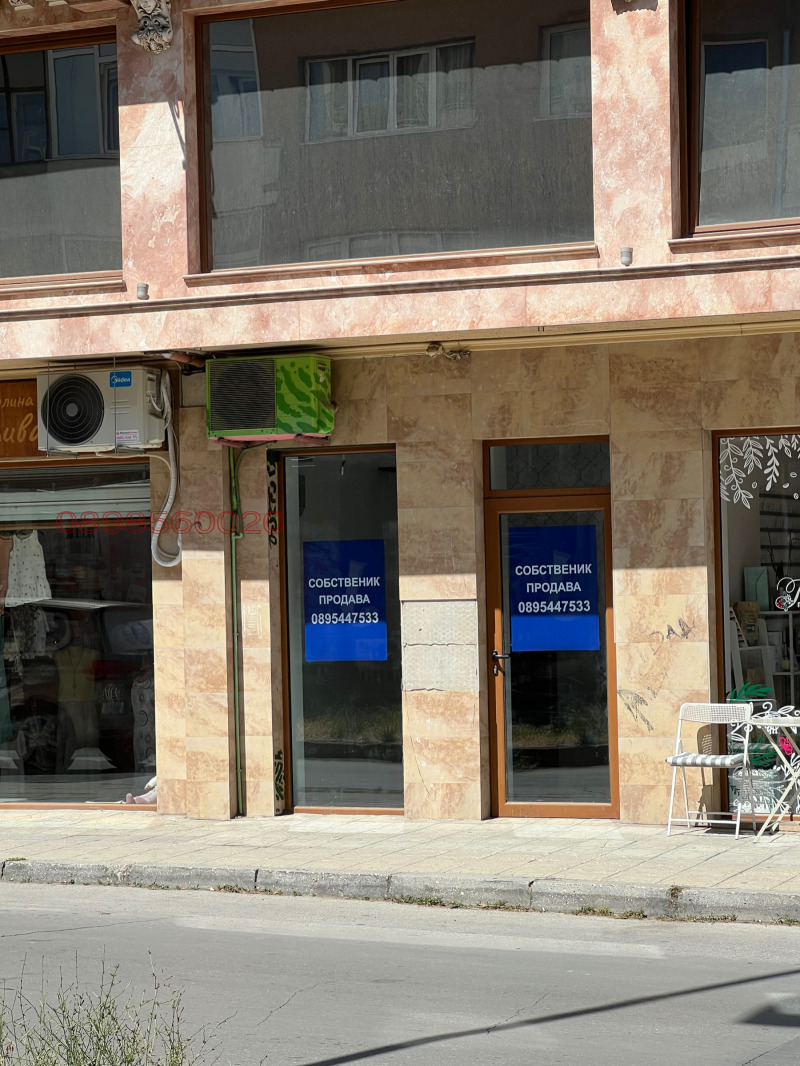 Προς πώληση  Κατάστημα Βαρνα , ΤΣενταρ , 20 τ.μ | 49843719 - εικόνα [2]
