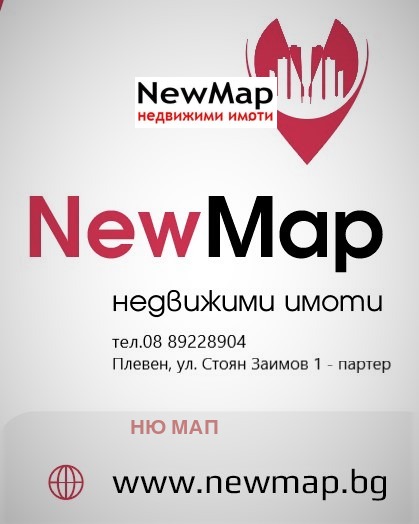 Продава ПАРЦЕЛ, гр. Плевен, Кайлъка, снимка 3 - Парцели - 53994302