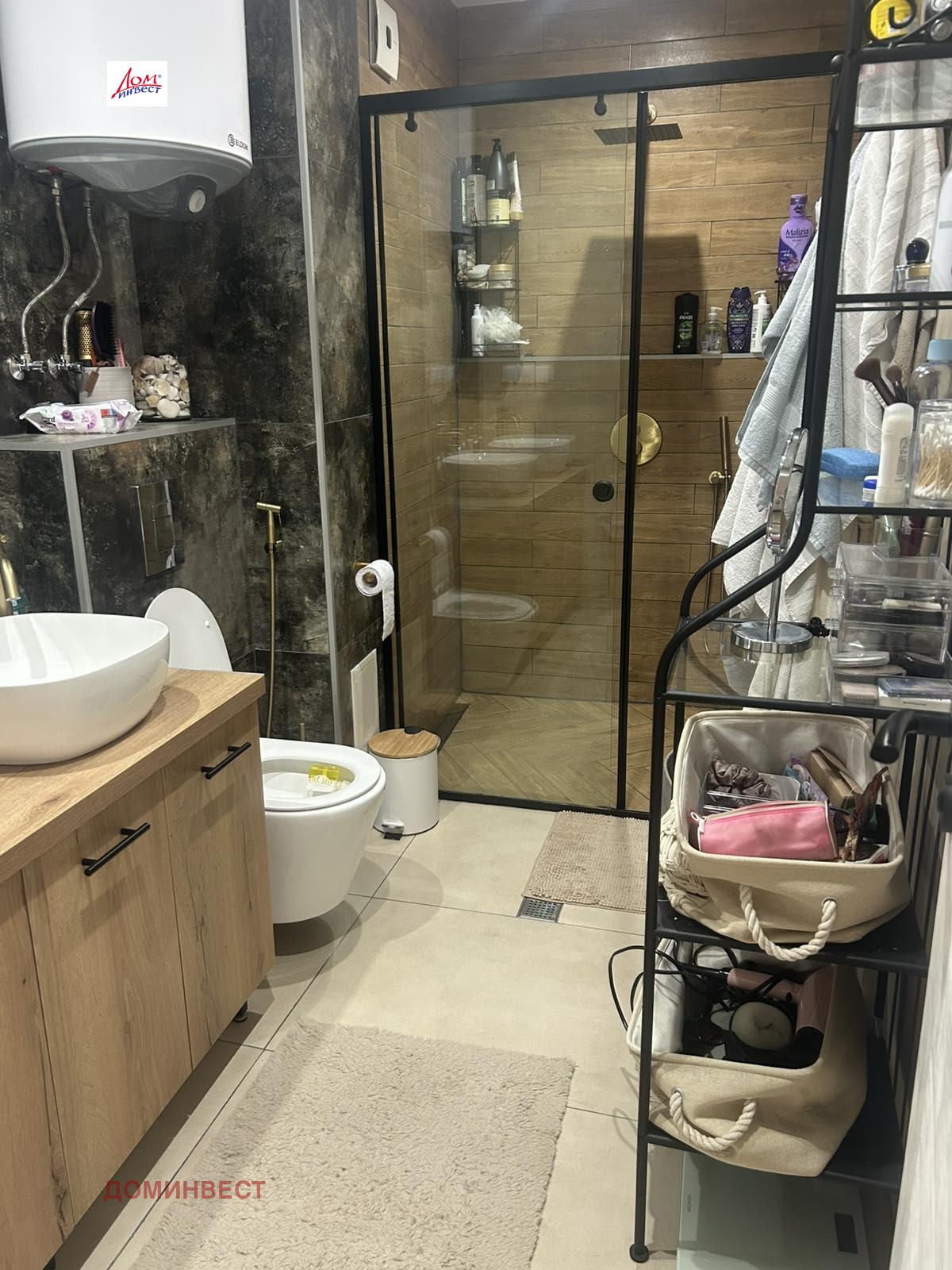 Продава 4-СТАЕН, гр. Пловдив, Център