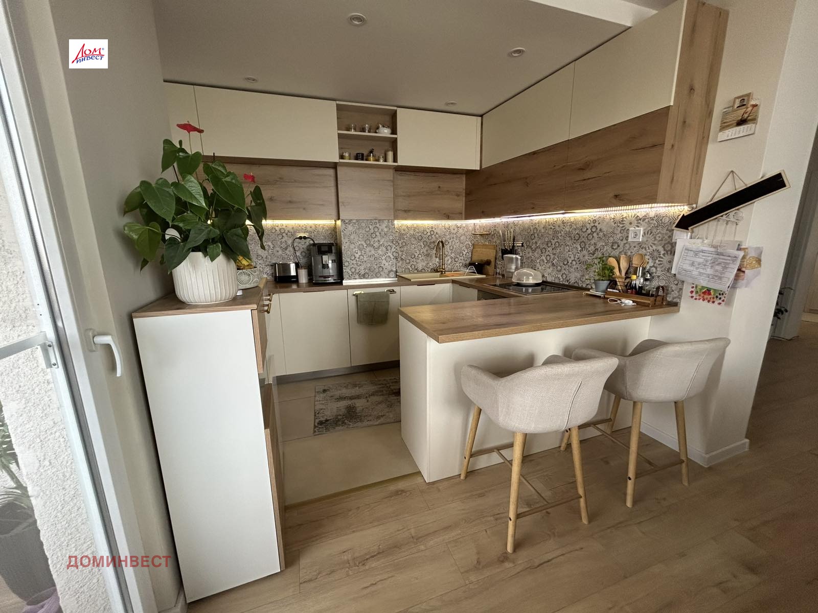 Продава 4-СТАЕН, гр. Пловдив, Център, снимка 3 - Апартаменти - 54000021