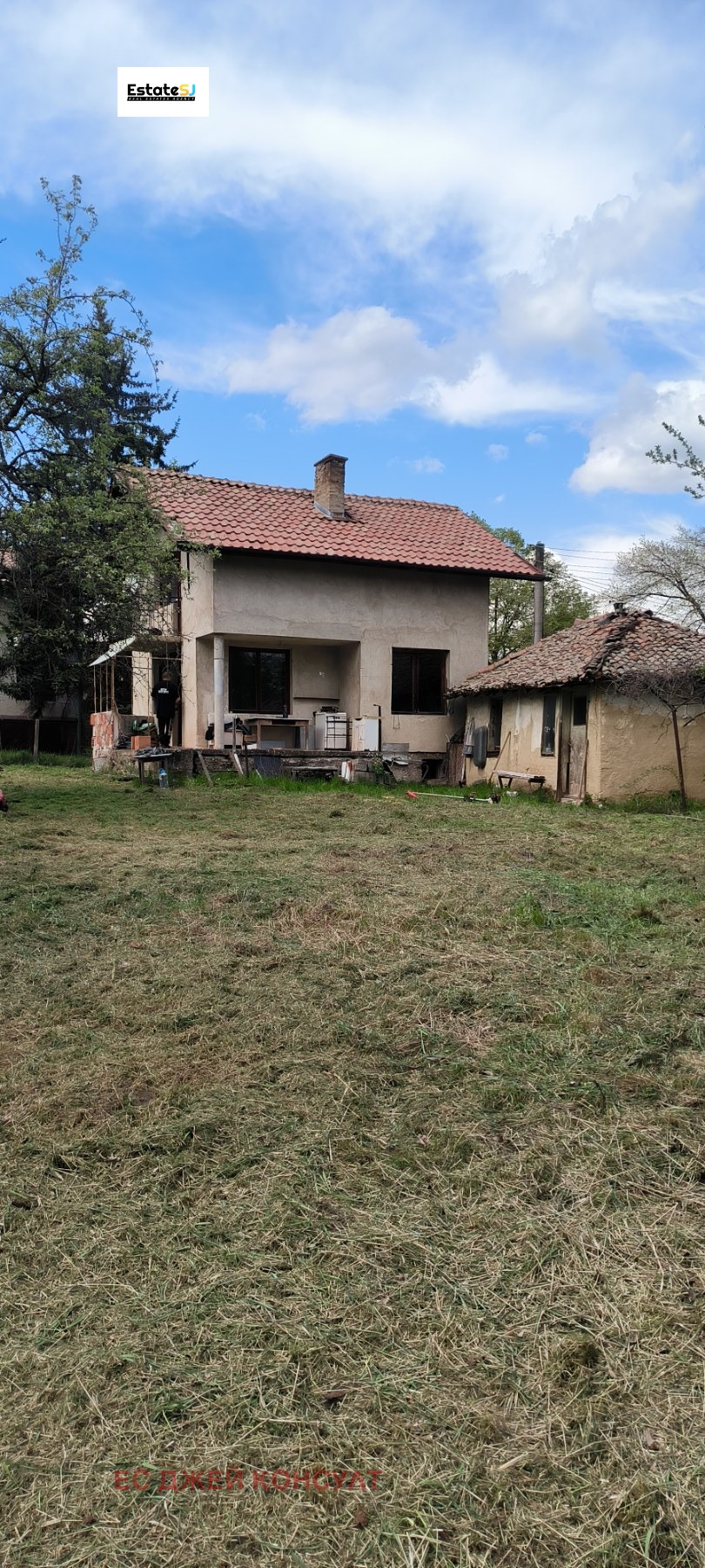 Продава КЪЩА, с. Режанци, област Перник, снимка 2 - Къщи - 53869349