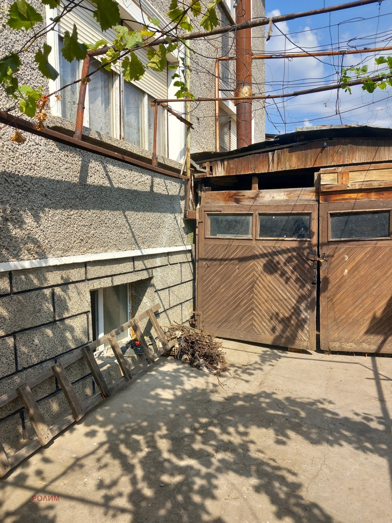 Продава КЪЩА, гр. Севлиево, област Габрово, снимка 15 - Къщи - 55979248