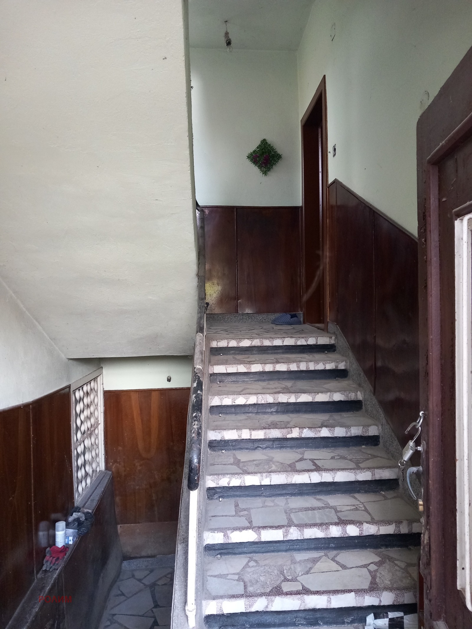 Продава КЪЩА, гр. Севлиево, област Габрово, снимка 4 - Къщи - 55979248