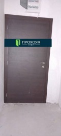 Продава 3-СТАЕН, гр. София, Зона Б-18, снимка 5