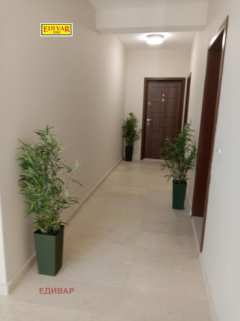 ������� 2-����� | Imot.bg � ����������� 13