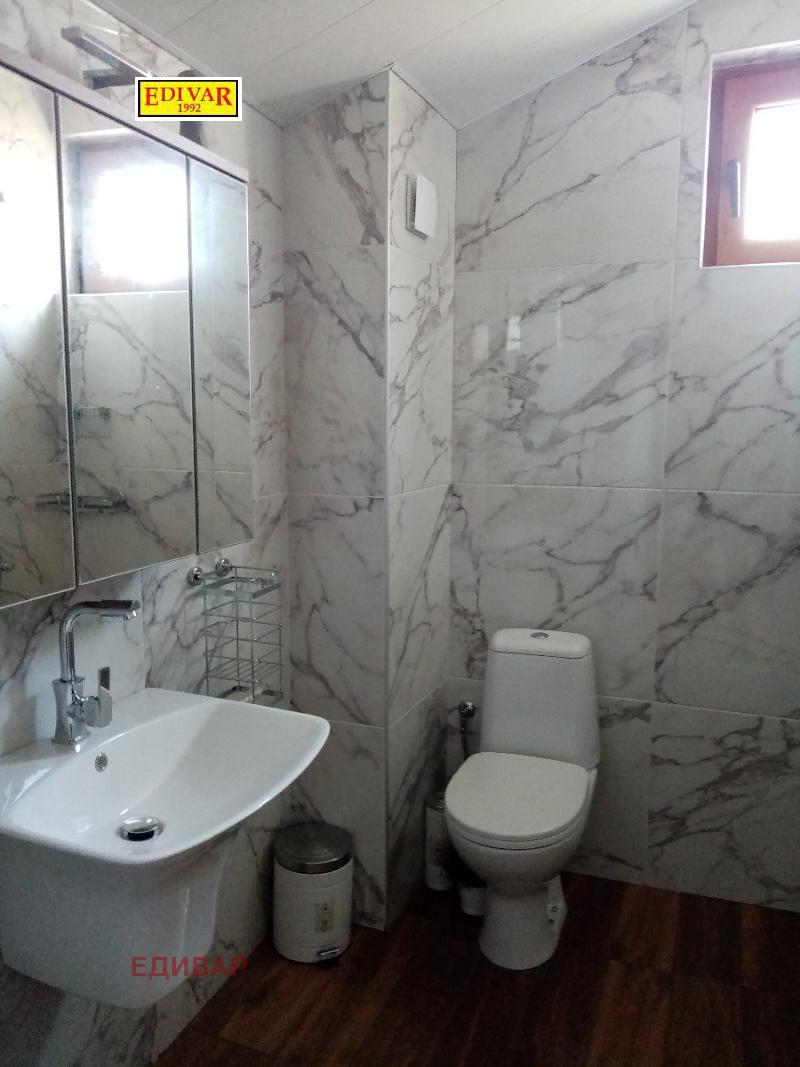 ������� 2-����� | Imot.bg � ����������� 11