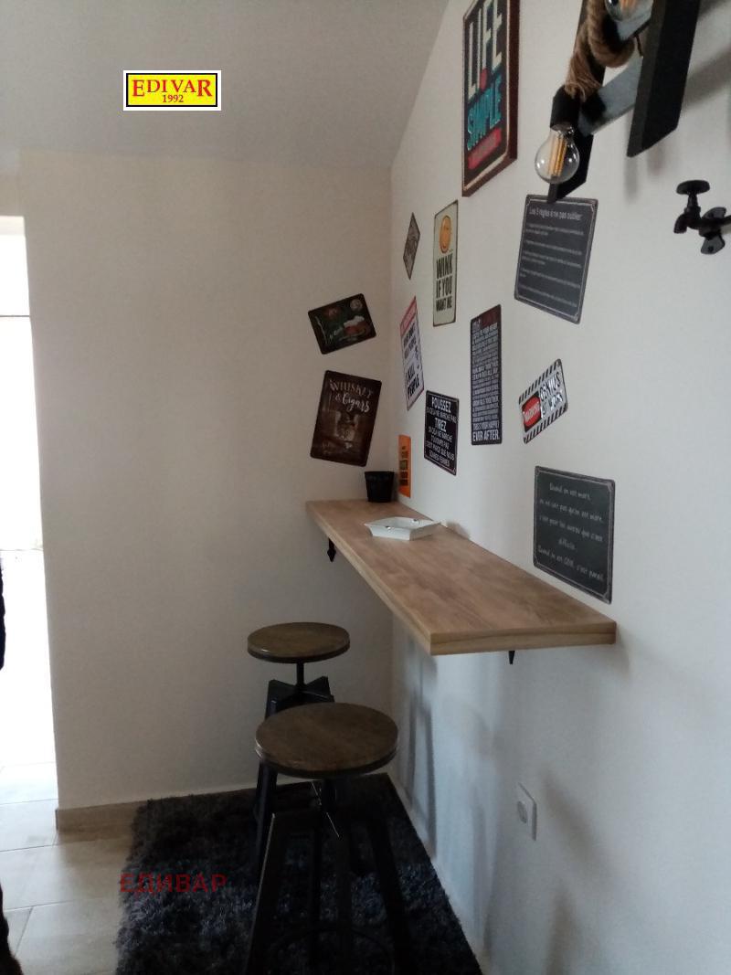 ������� 2-����� | Imot.bg � ����������� 7