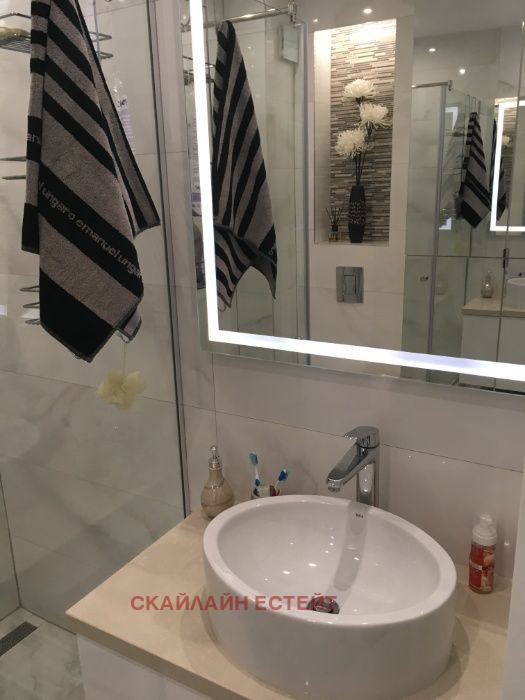 ������� 2-����� | Imot.bg � ����������� 11