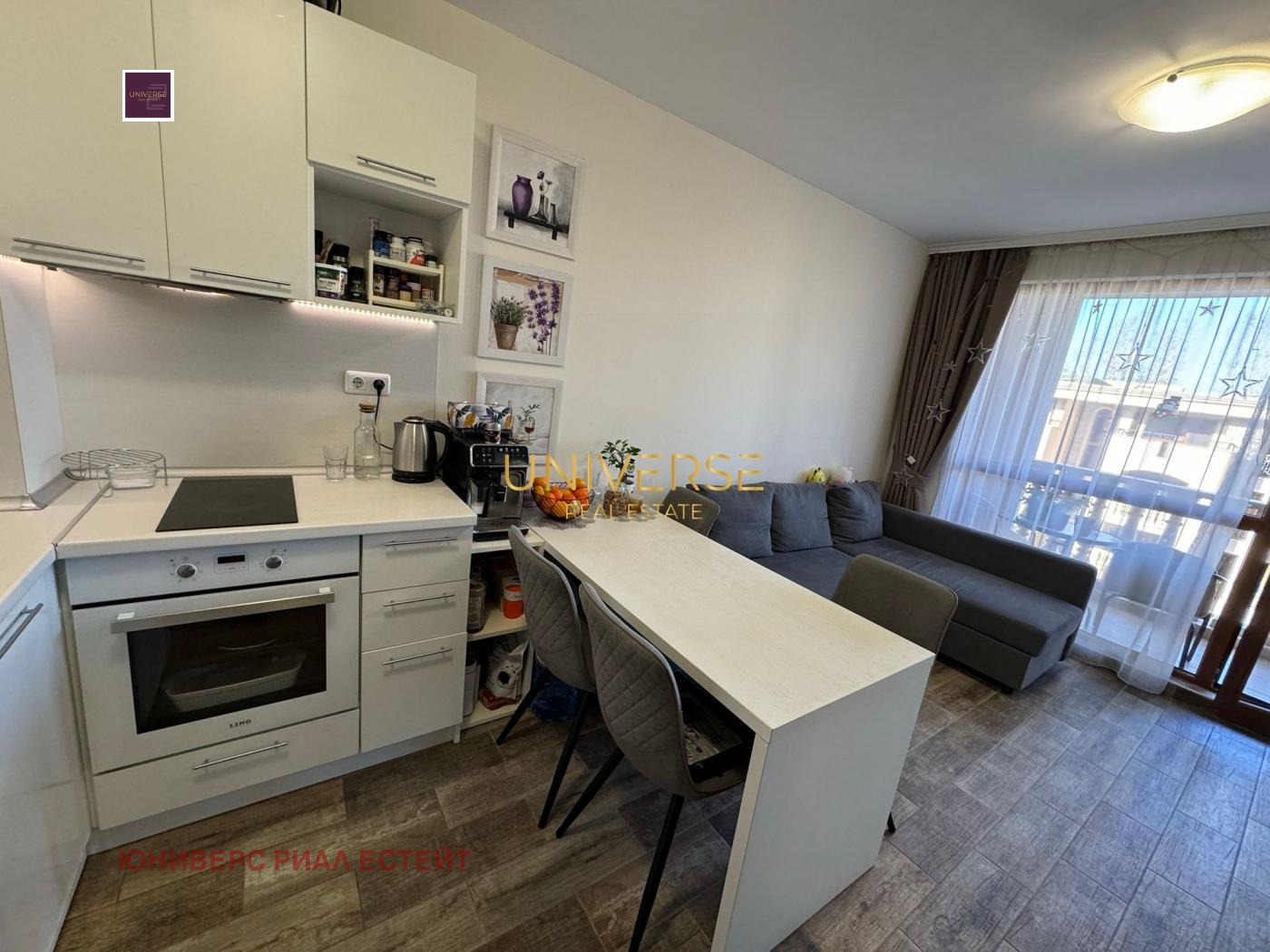 ������� 1-����� | Imot.bg � ����������� 1