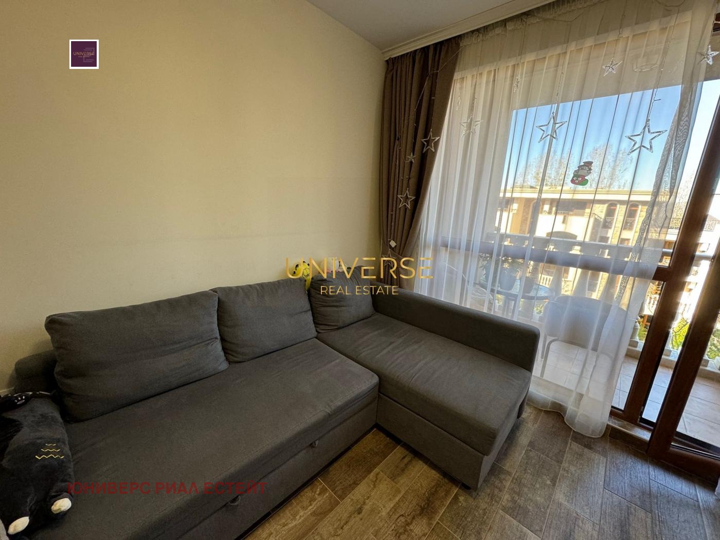 ������� 1-����� | Imot.bg � ����������� 7