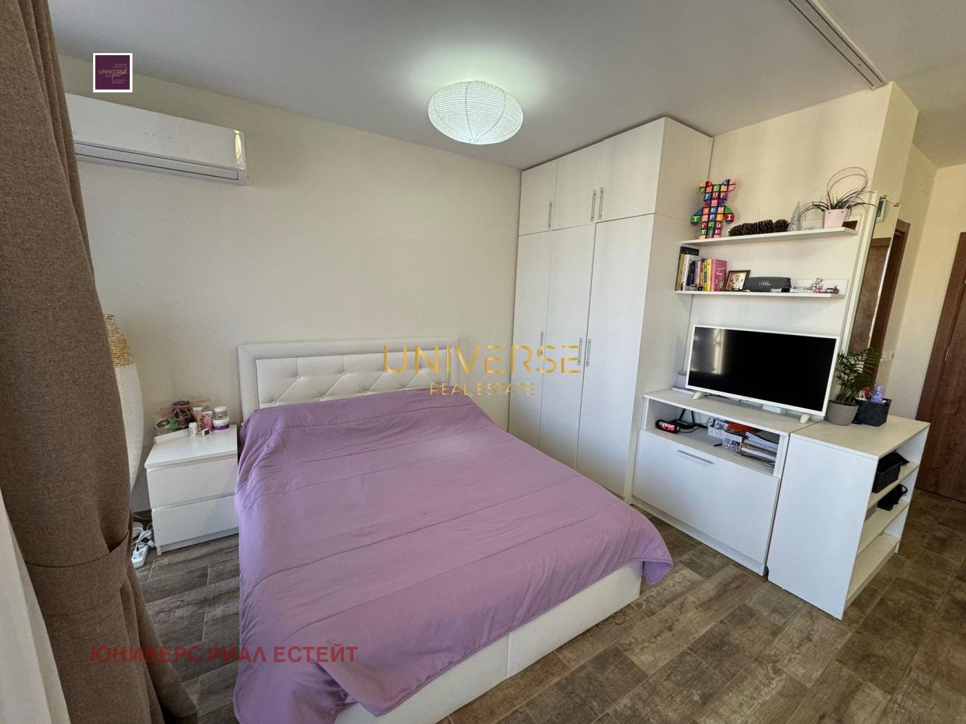 ������� 1-����� | Imot.bg � ����������� 4