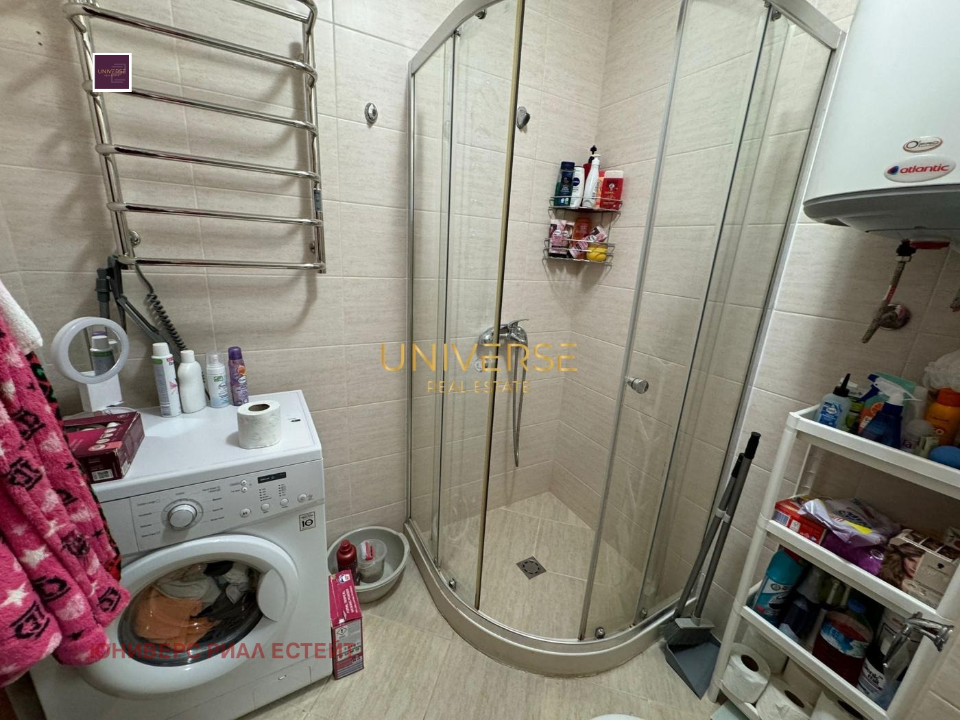 ������� 1-����� | Imot.bg � ����������� 11