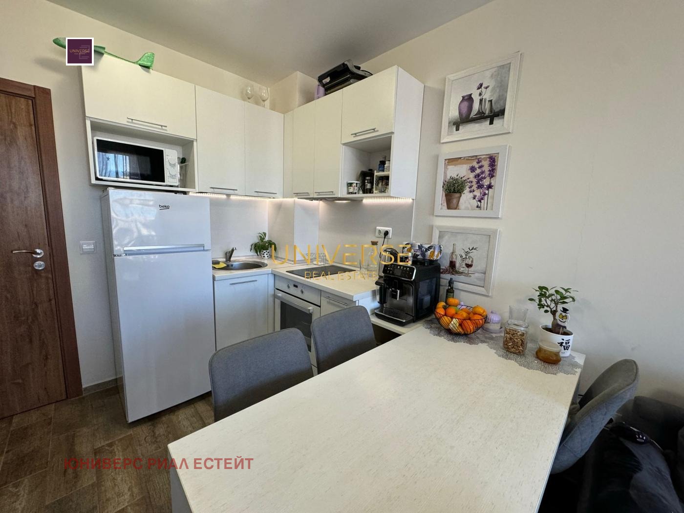 ������� 1-����� | Imot.bg � ����������� 5