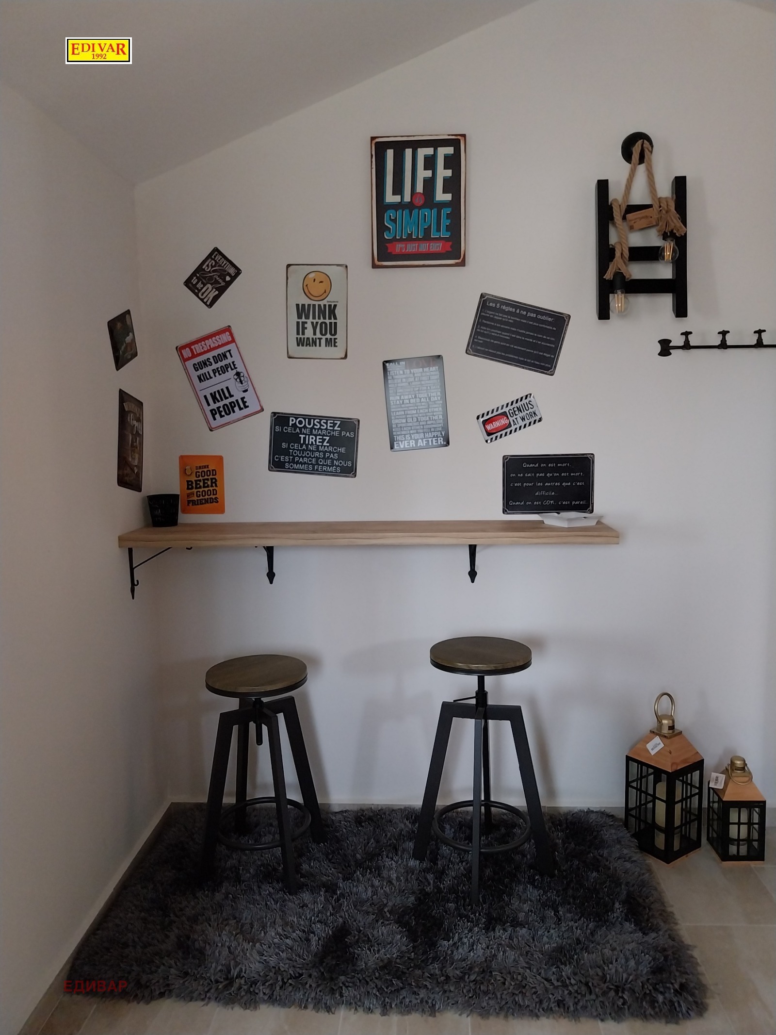 ������� 2-����� | Imot.bg � ����������� 6