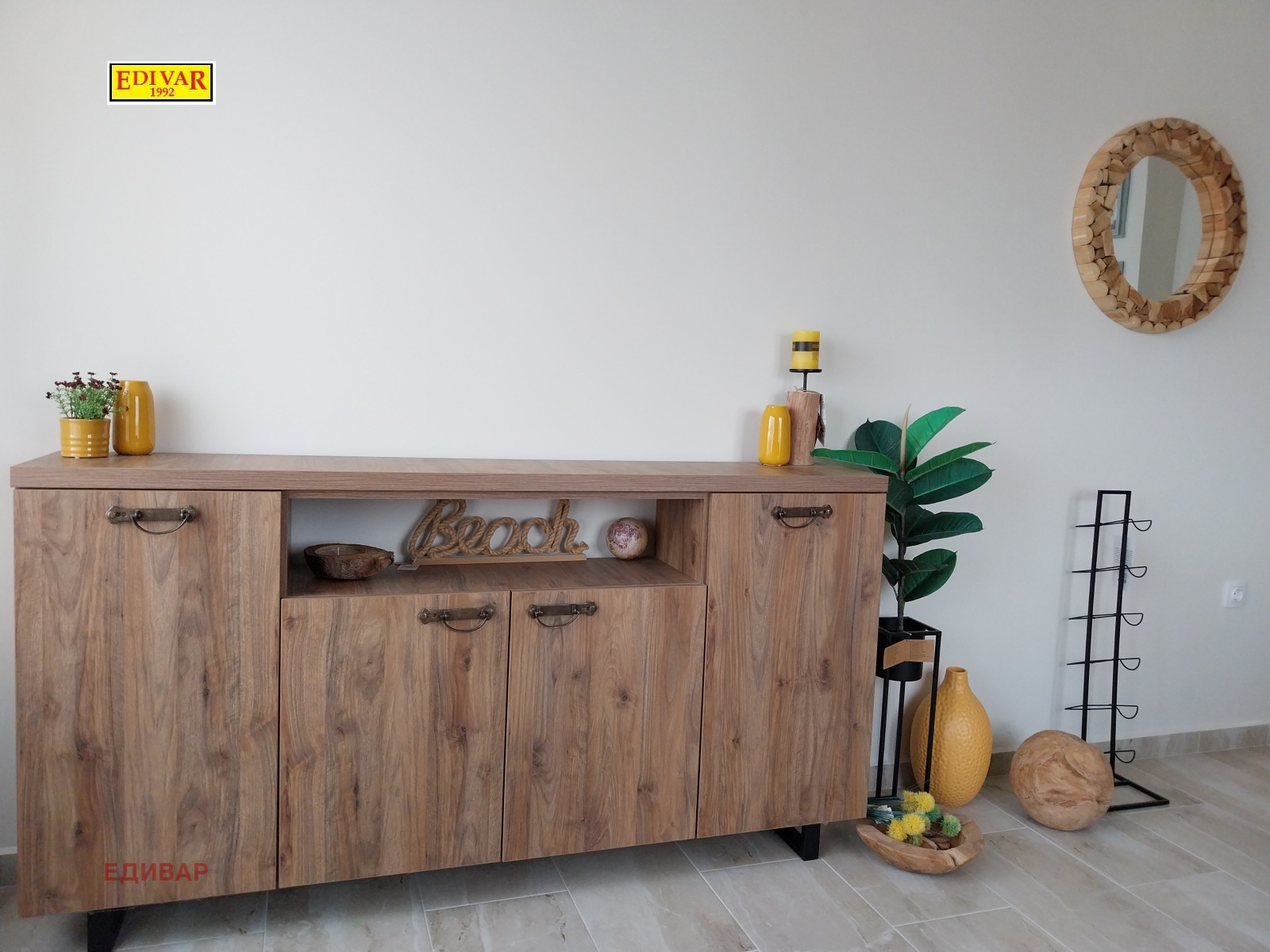 ������� 2-����� | Imot.bg � ����������� 3