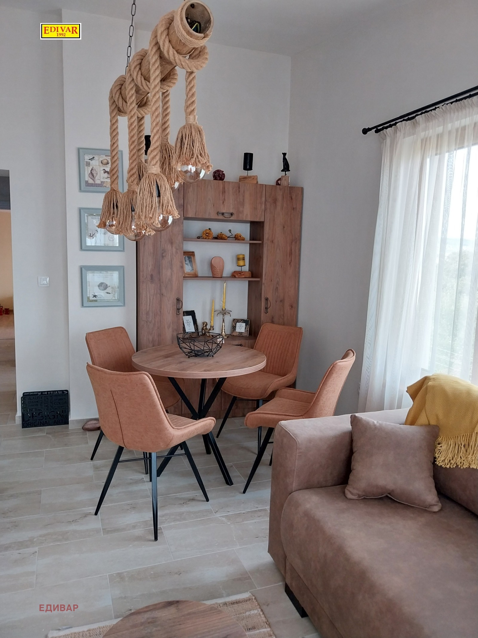 ������� 2-����� | Imot.bg � ����������� 2