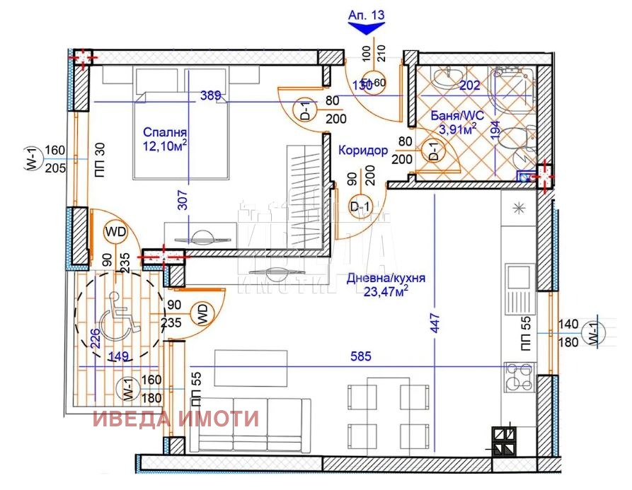 Продава 2-СТАЕН | Imot.bg — изображение 2
