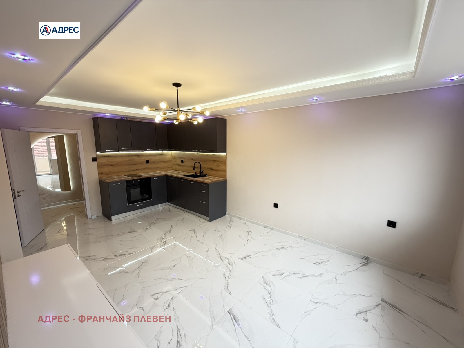 ������� 2-����� | Imot.bg � ����������� 1