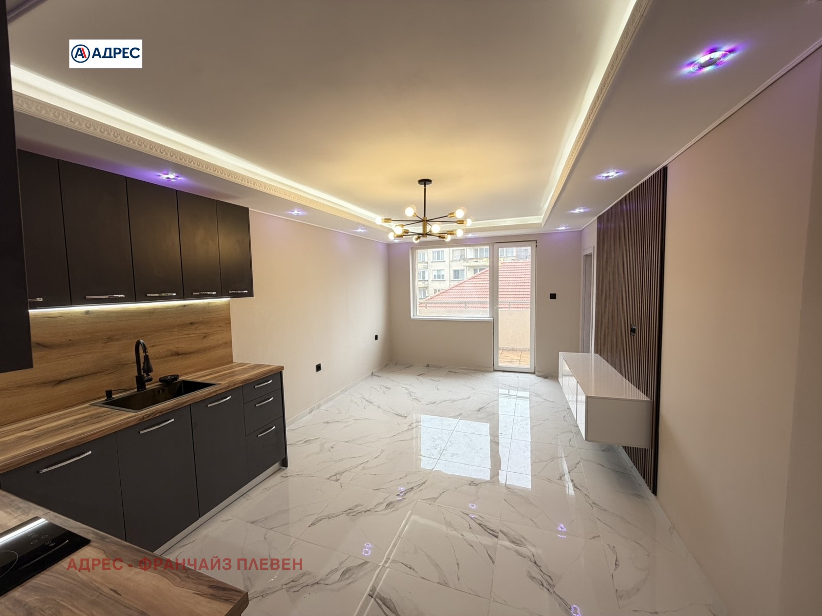 ������� 2-����� | Imot.bg � ����������� 2