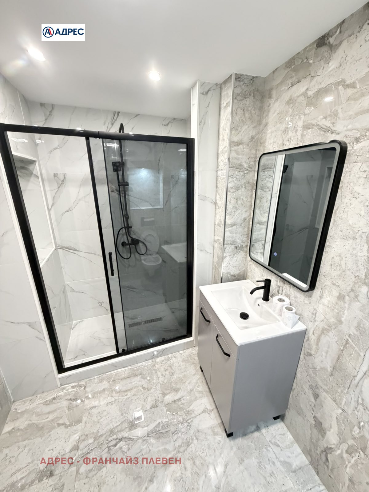 ������� 2-����� | Imot.bg � ����������� 6